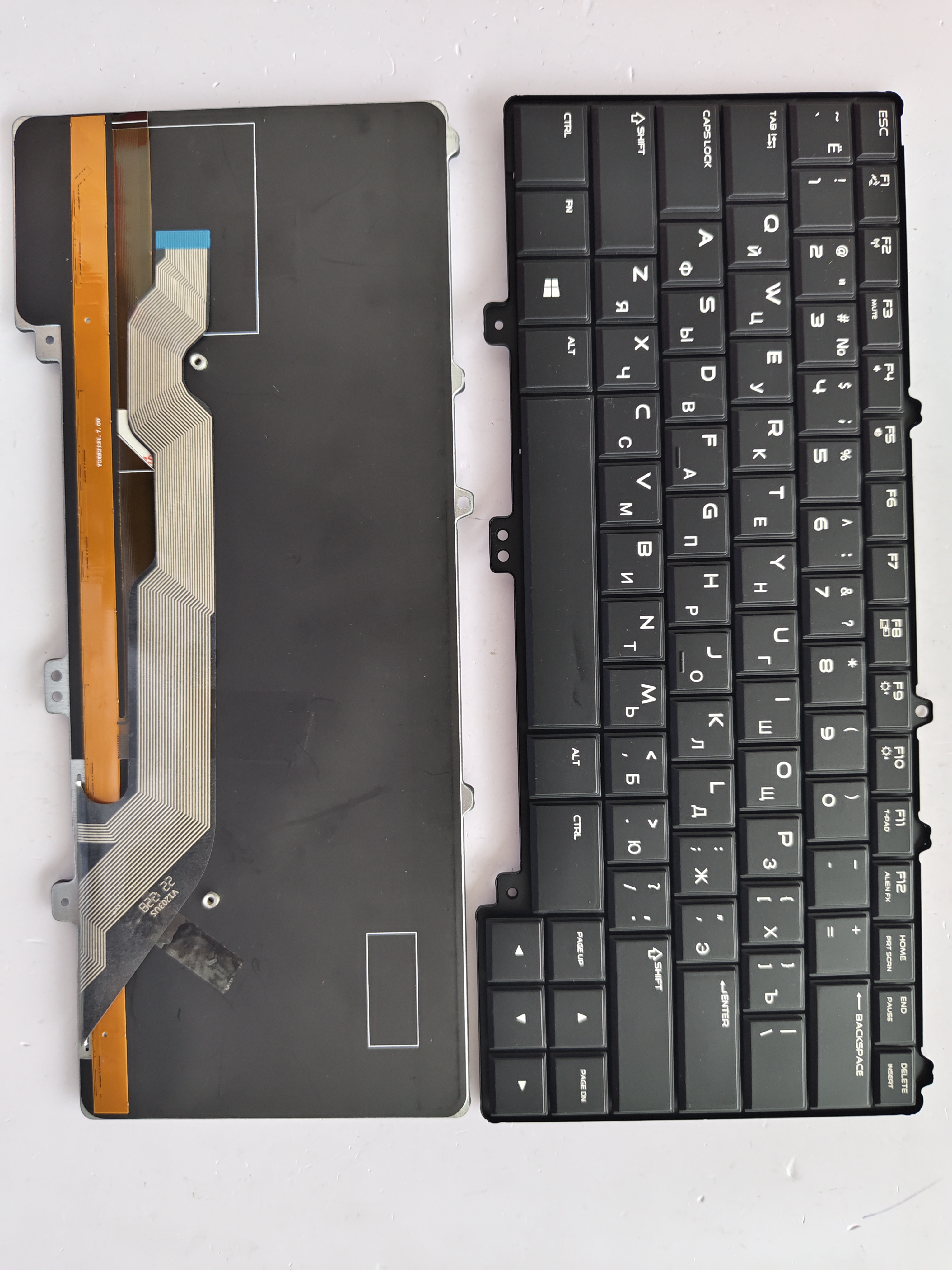 Picture of New Replacement Laptop Keyboard For DELL 13R1/13R2/15R1/15R2/P42F Alien Colorful Backlight BLACK Backlit (OEM) RU Layout